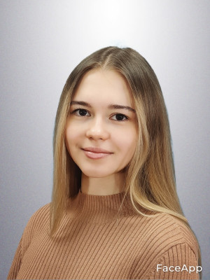 Беленко Марина Владимировна Беленко Марина Владимировна